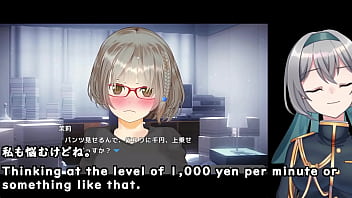 NTR dessin SoX!? Subdue a girl assistant by the power of money.........![trial ver](Machine translated subtitles)1/2