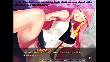 maid-san to boin (game) Momo panty flash English